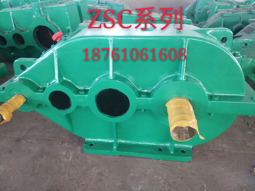 ZSC系列減速機